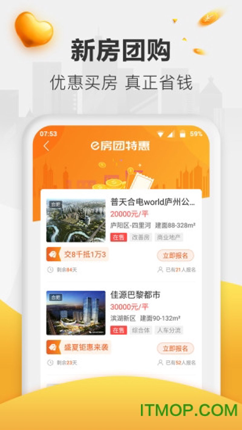 合肥网络技术咨询：行业发展的新航标